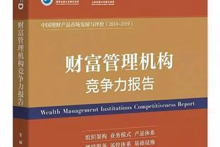 出彩中国律师:金燕娟获聘为《外商投资法》过渡期公益咨询专家